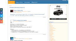 Desktop Screenshot of bglog.net